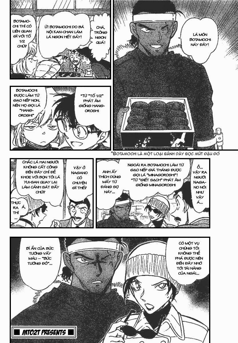 Thám Tử Conan 681 trang 16