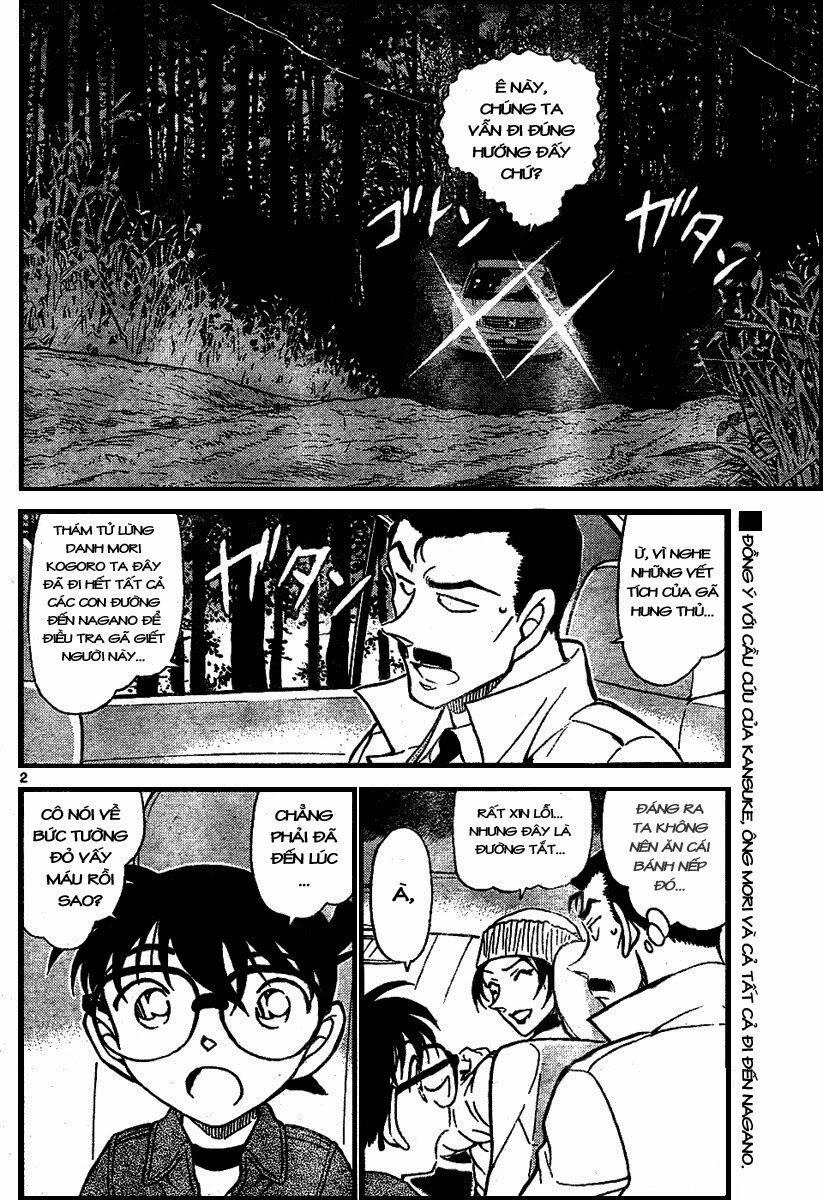 Thám Tử Conan 682 trang 1
