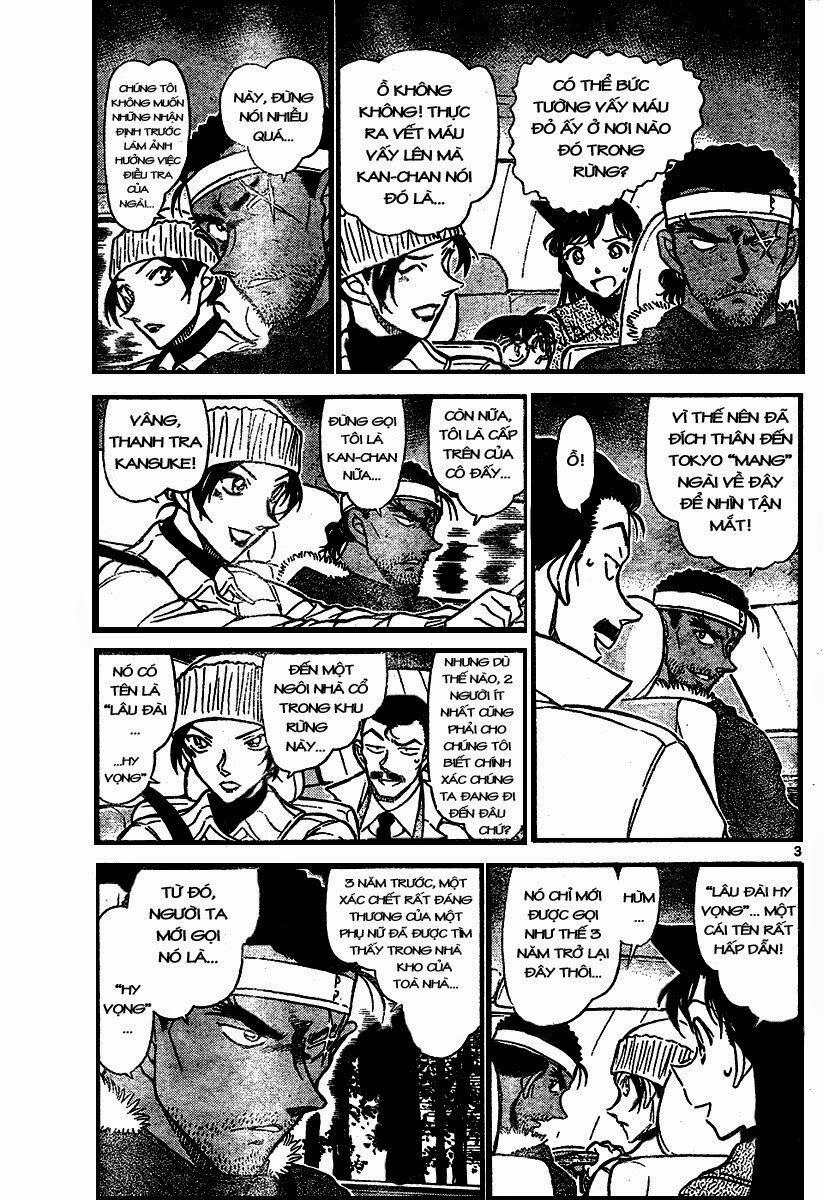 Thám Tử Conan 682 trang 2
