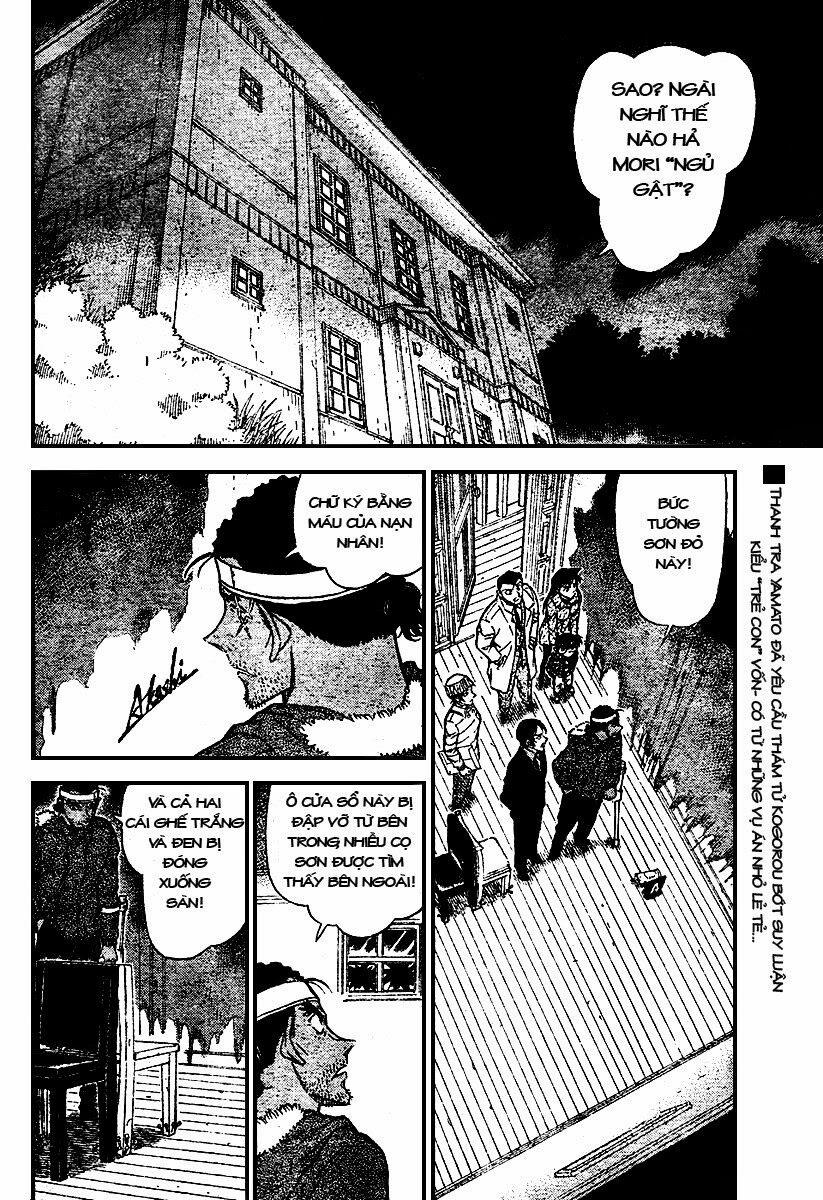 Thám Tử Conan 683 trang 1