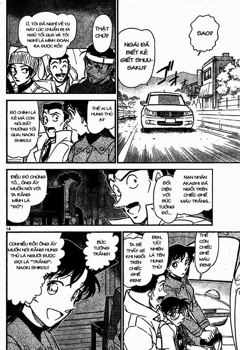 Thám Tử Conan 683 trang 13
