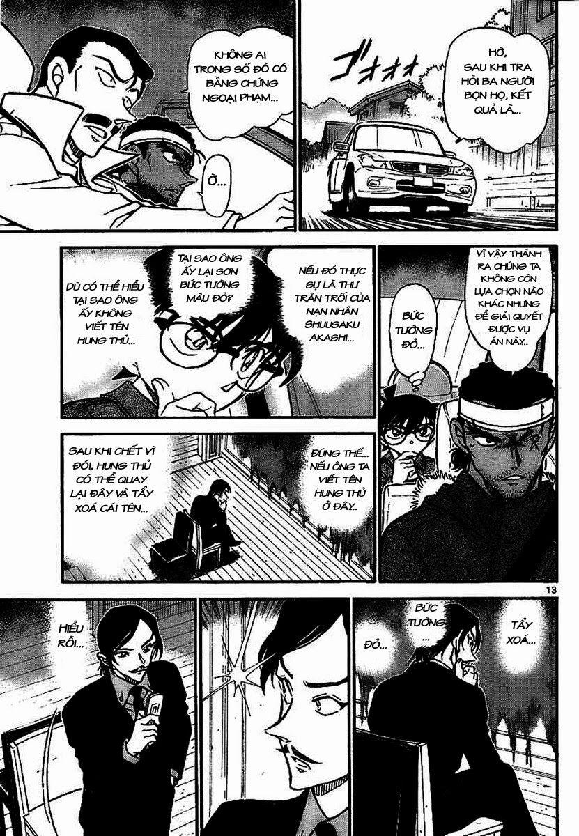 Thám Tử Conan 684 trang 12