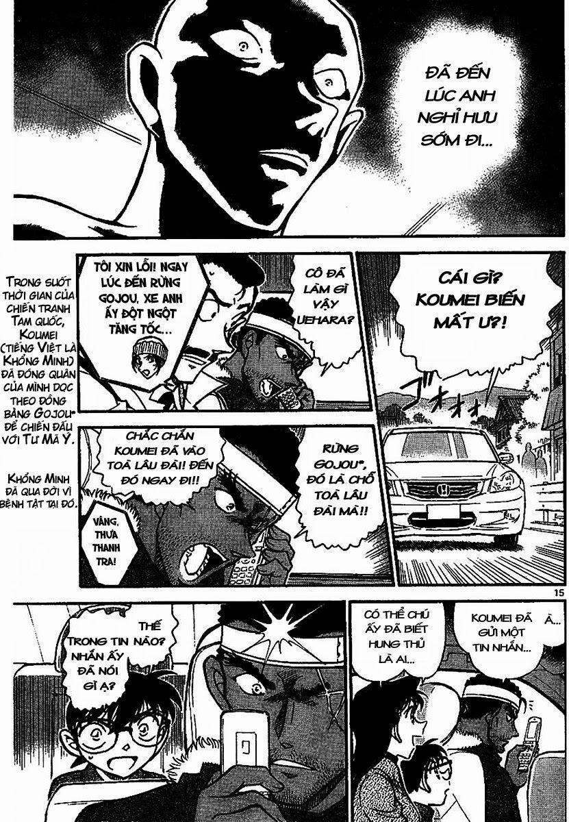 Thám Tử Conan 684 trang 14