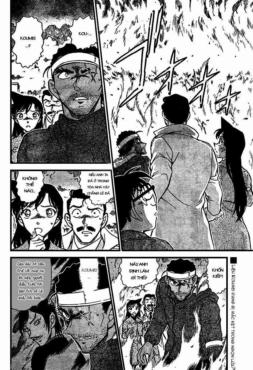 Thám Tử Conan 685 trang 1