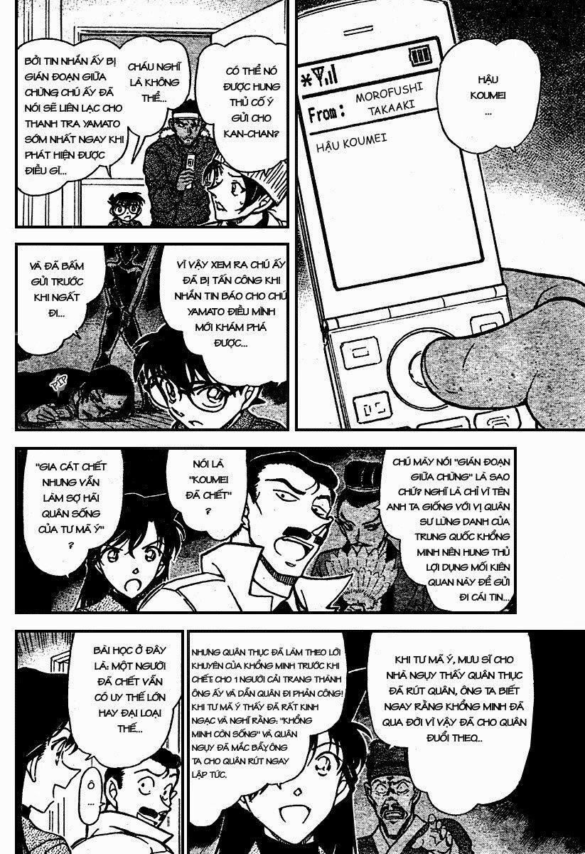 Thám Tử Conan 685 trang 7