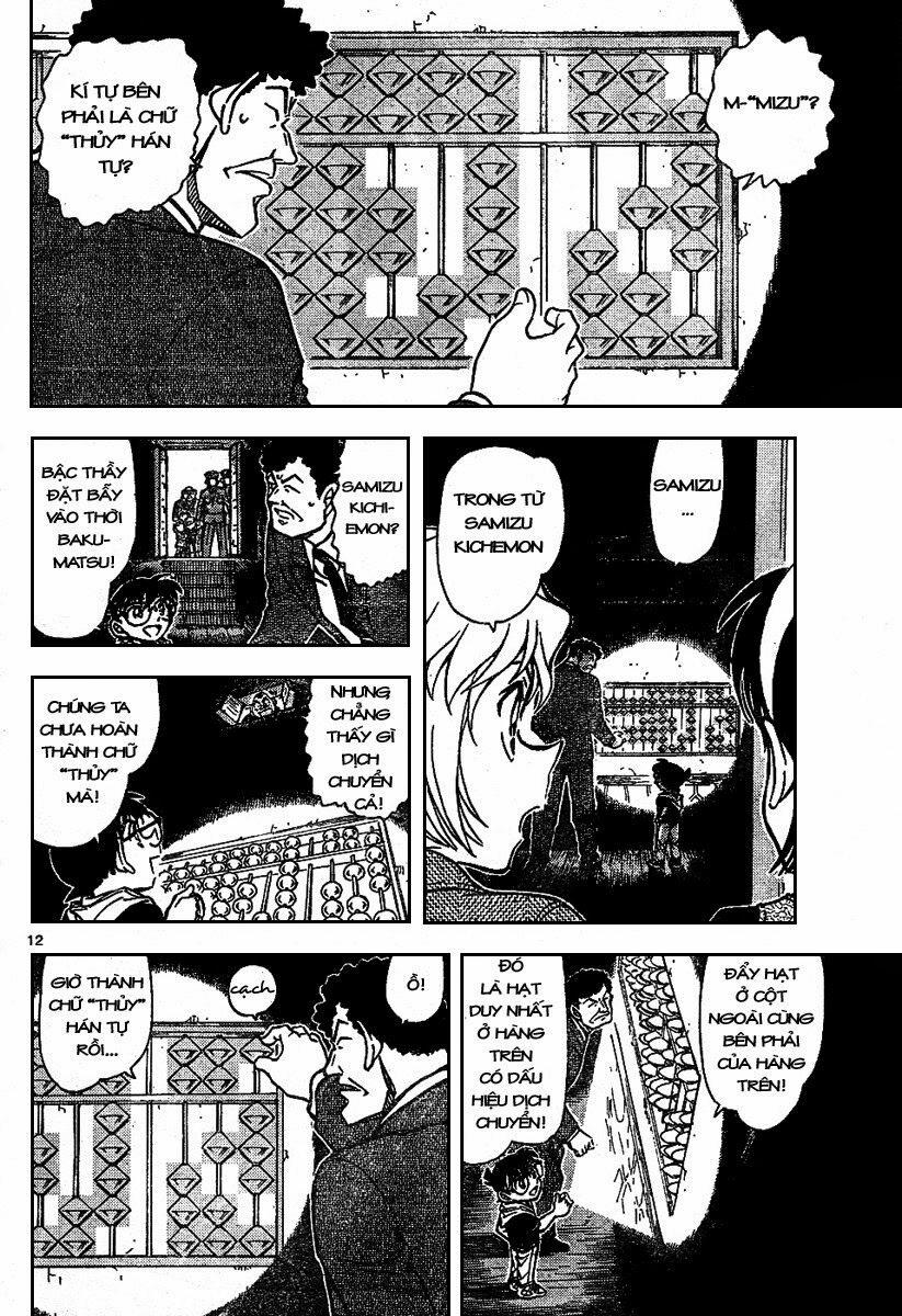 Thám Tử Conan 692 trang 11