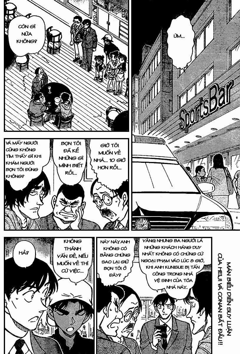 Thám Tử Conan 695 trang 1