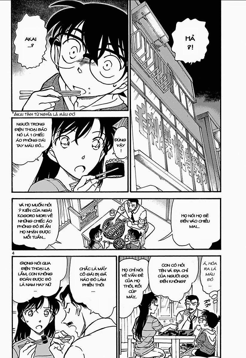 Thám Tử Conan 700 trang 3