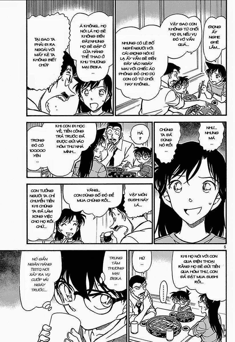 Thám Tử Conan 700 trang 4