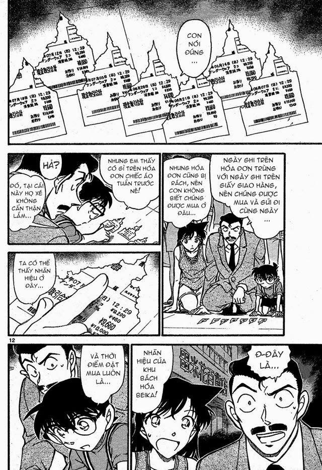 Thám Tử Conan 701 trang 11