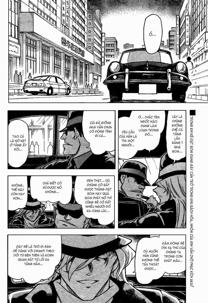 Thám Tử Conan 703 trang 1
