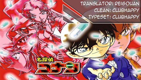 Thám Tử Conan 703 trang 16