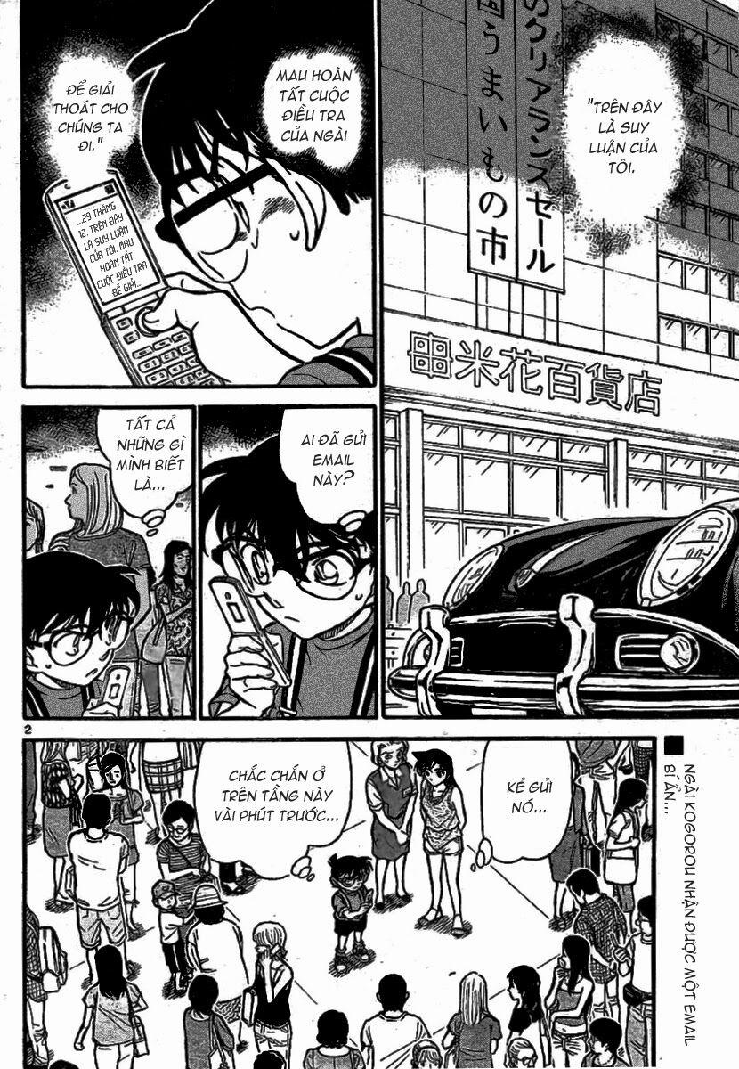 Thám Tử Conan 704 trang 1