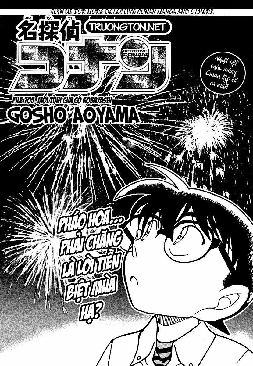 Thám Tử Conan 705 trang 1