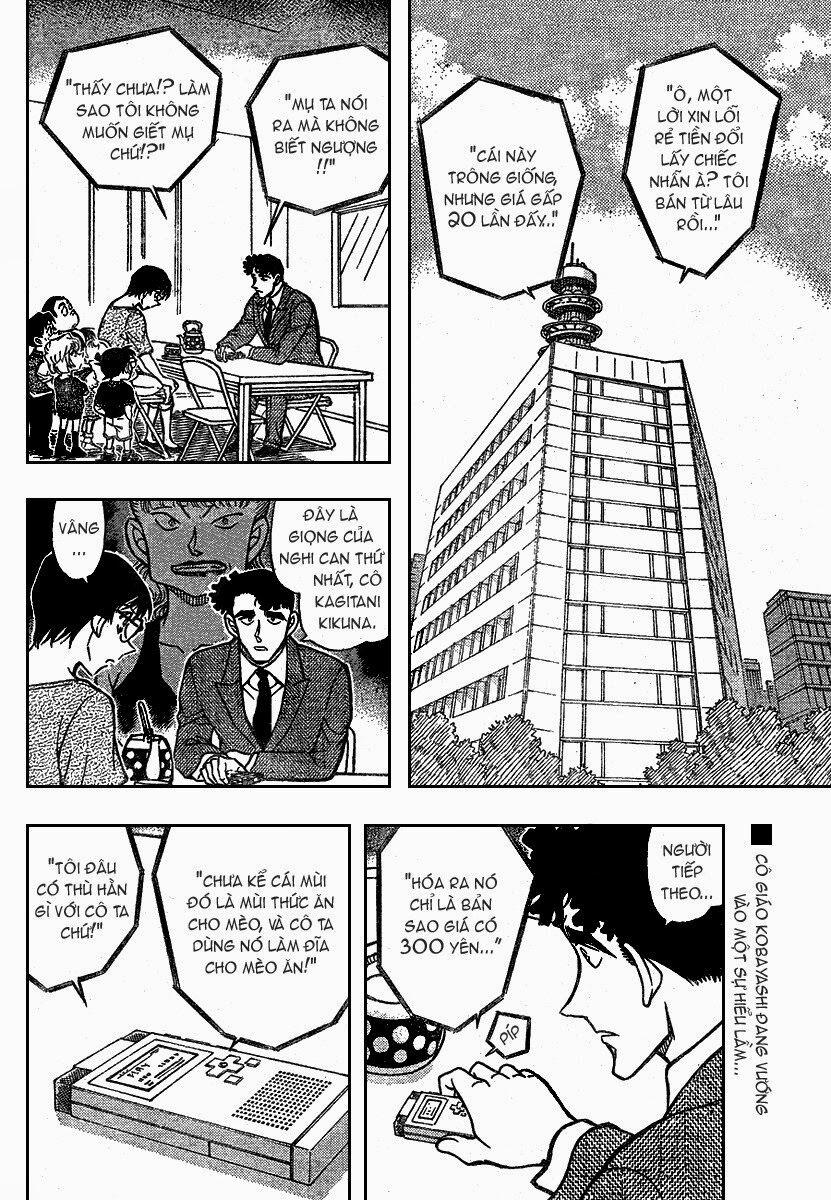 Thám Tử Conan 707 trang 2