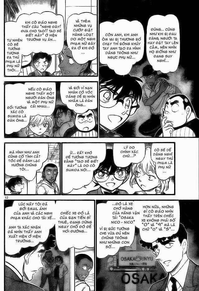 Thám Tử Conan 708 trang 11