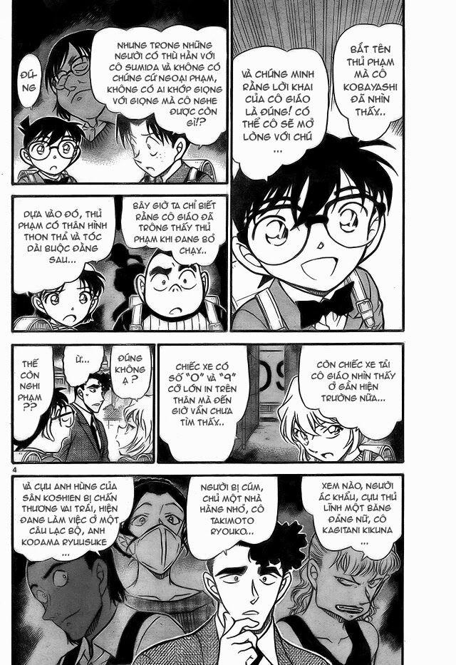 Thám Tử Conan 708 trang 3