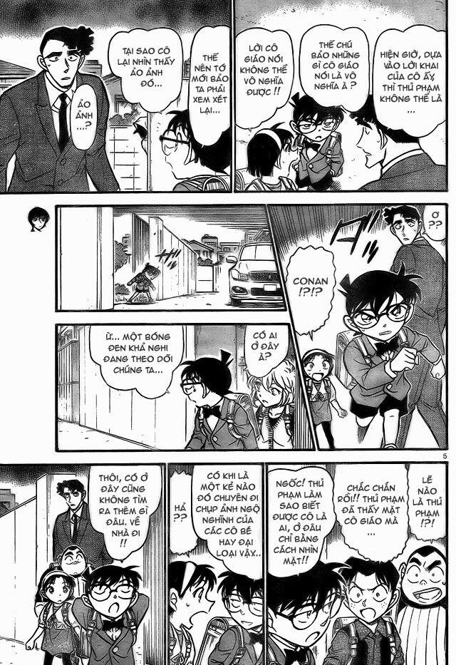 Thám Tử Conan 708 trang 4