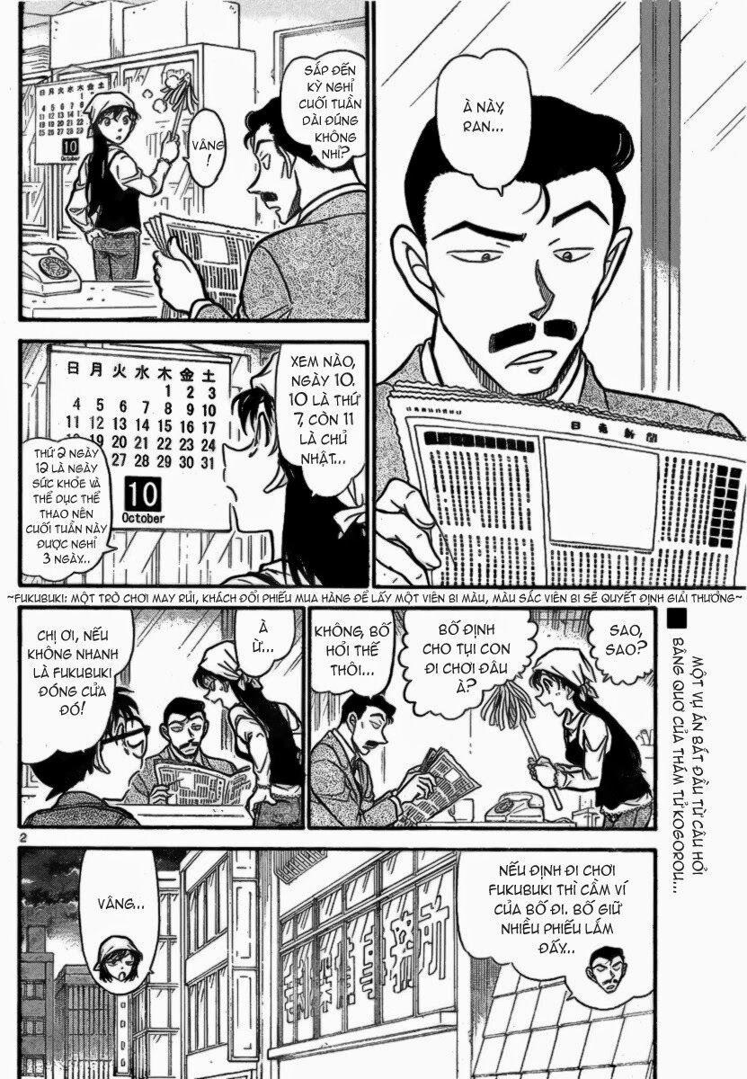 Thám Tử Conan 709 trang 2