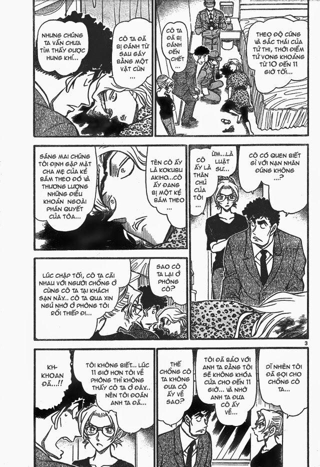 Thám Tử Conan 710 trang 2