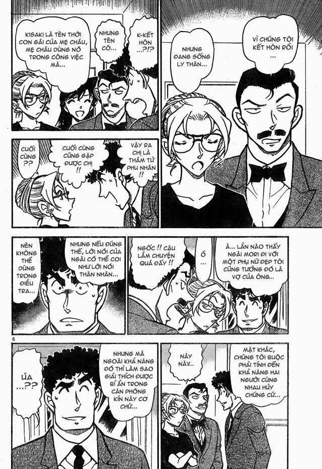 Thám Tử Conan 710 trang 5