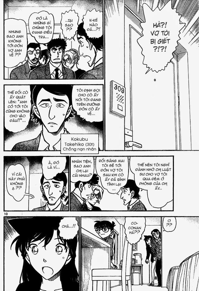 Thám Tử Conan 710 trang 9
