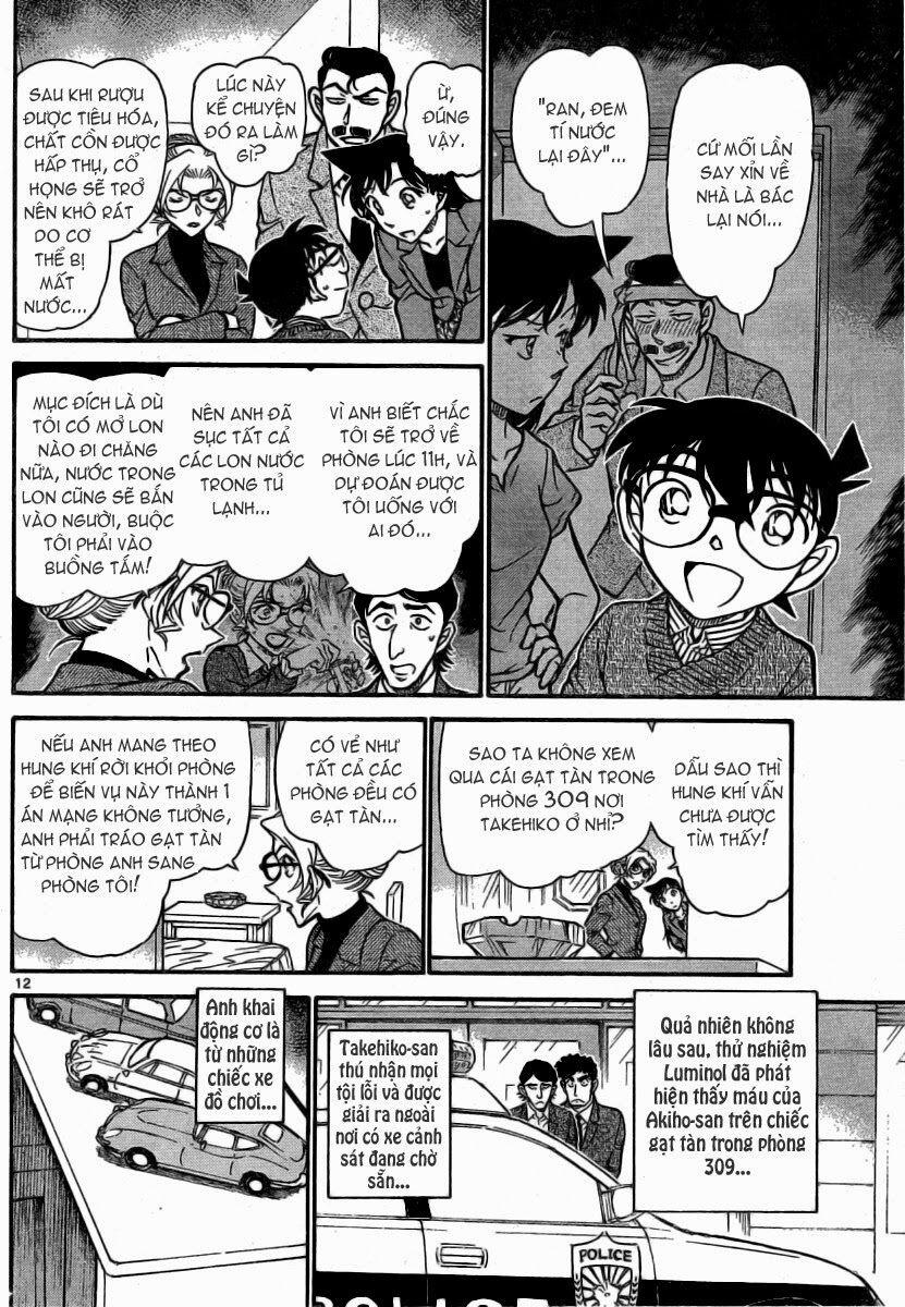 Thám Tử Conan 711 trang 12