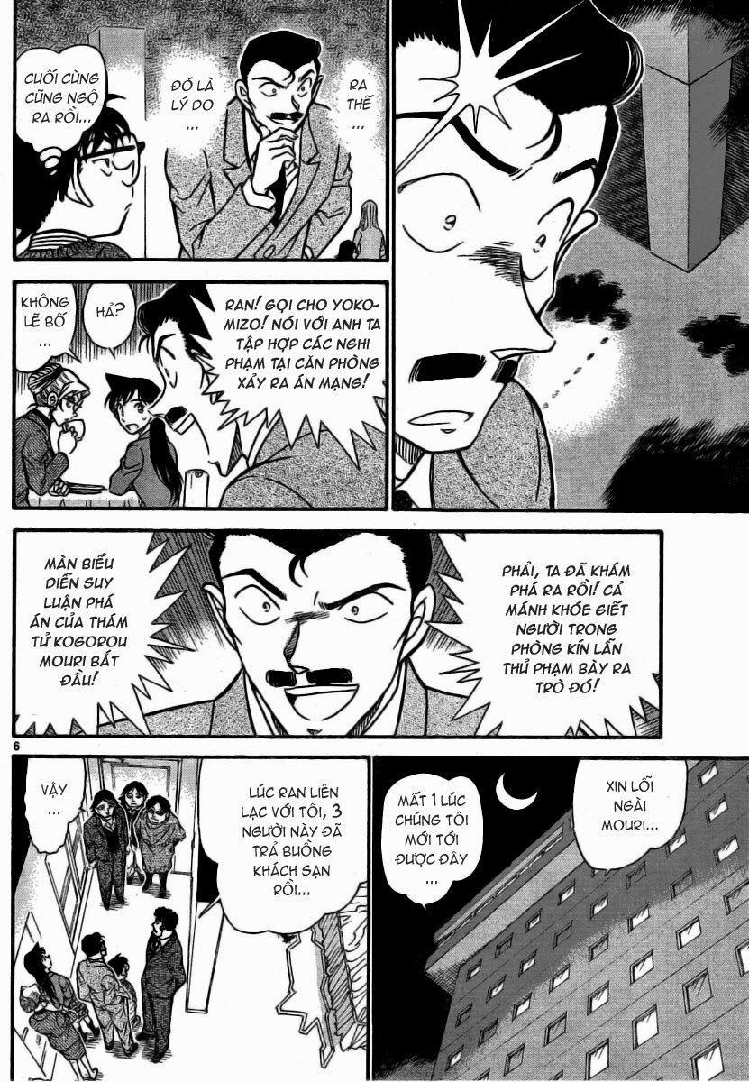 Thám Tử Conan 711 trang 6