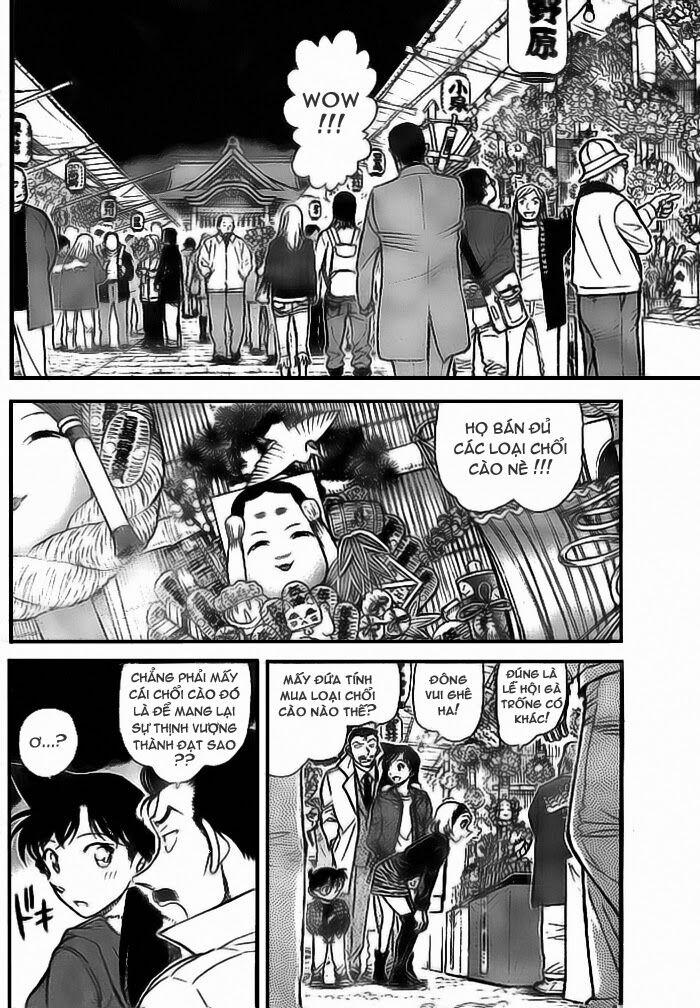 Thám Tử Conan 716 trang 1