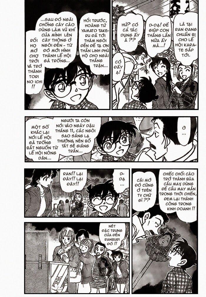 Thám Tử Conan 716 trang 2