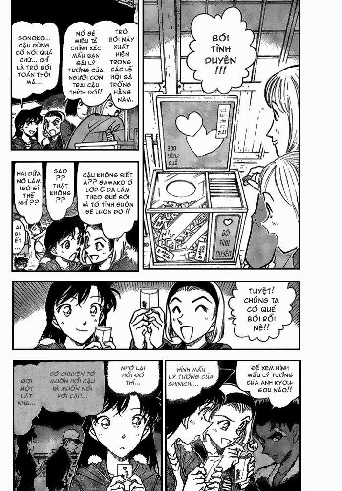 Thám Tử Conan 716 trang 3