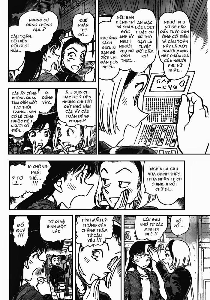Thám Tử Conan 716 trang 5