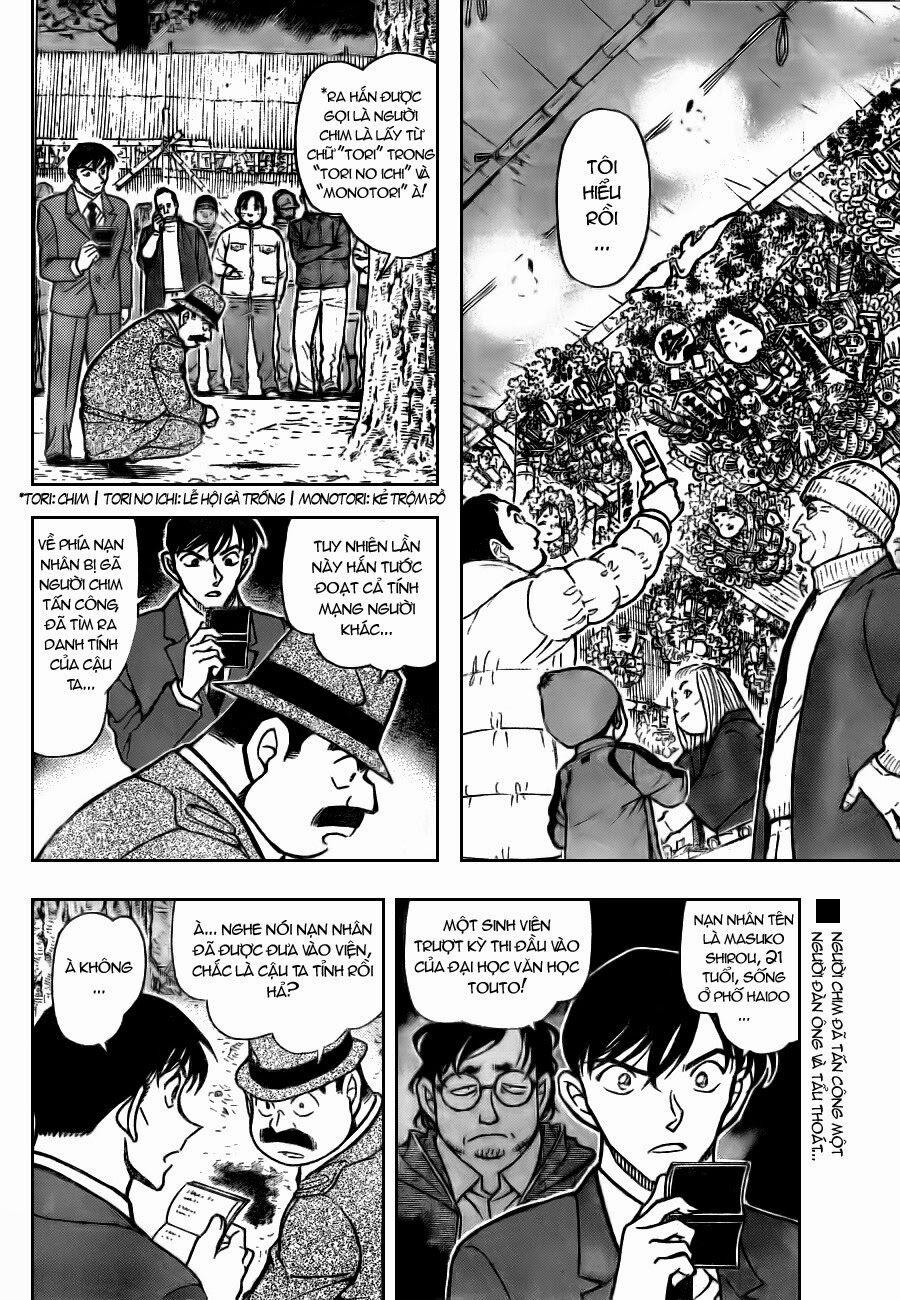 Thám Tử Conan 717 trang 1