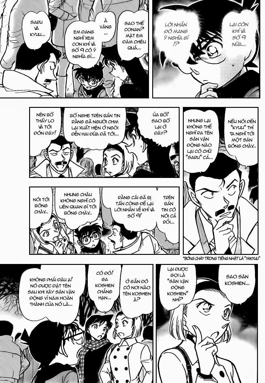 Thám Tử Conan 717 trang 14