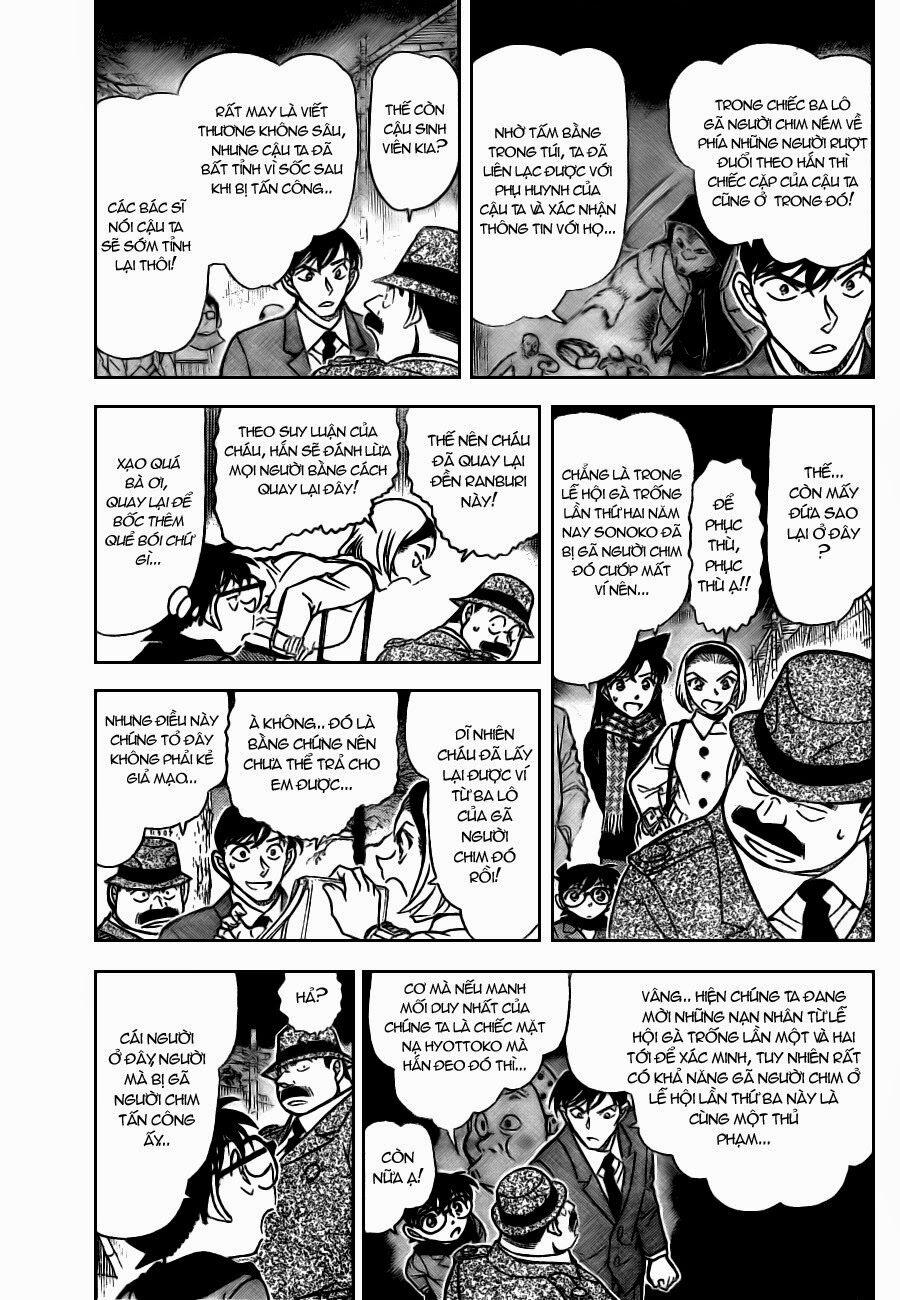 Thám Tử Conan 717 trang 2
