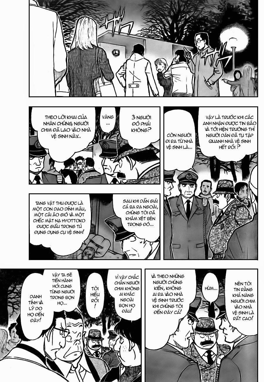 Thám Tử Conan 717 trang 4