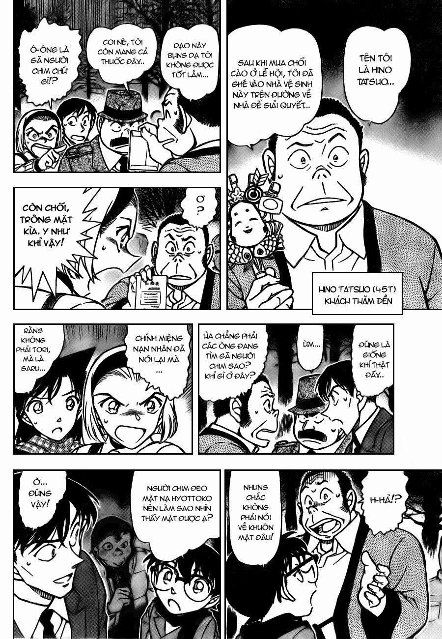 Thám Tử Conan 717 trang 5