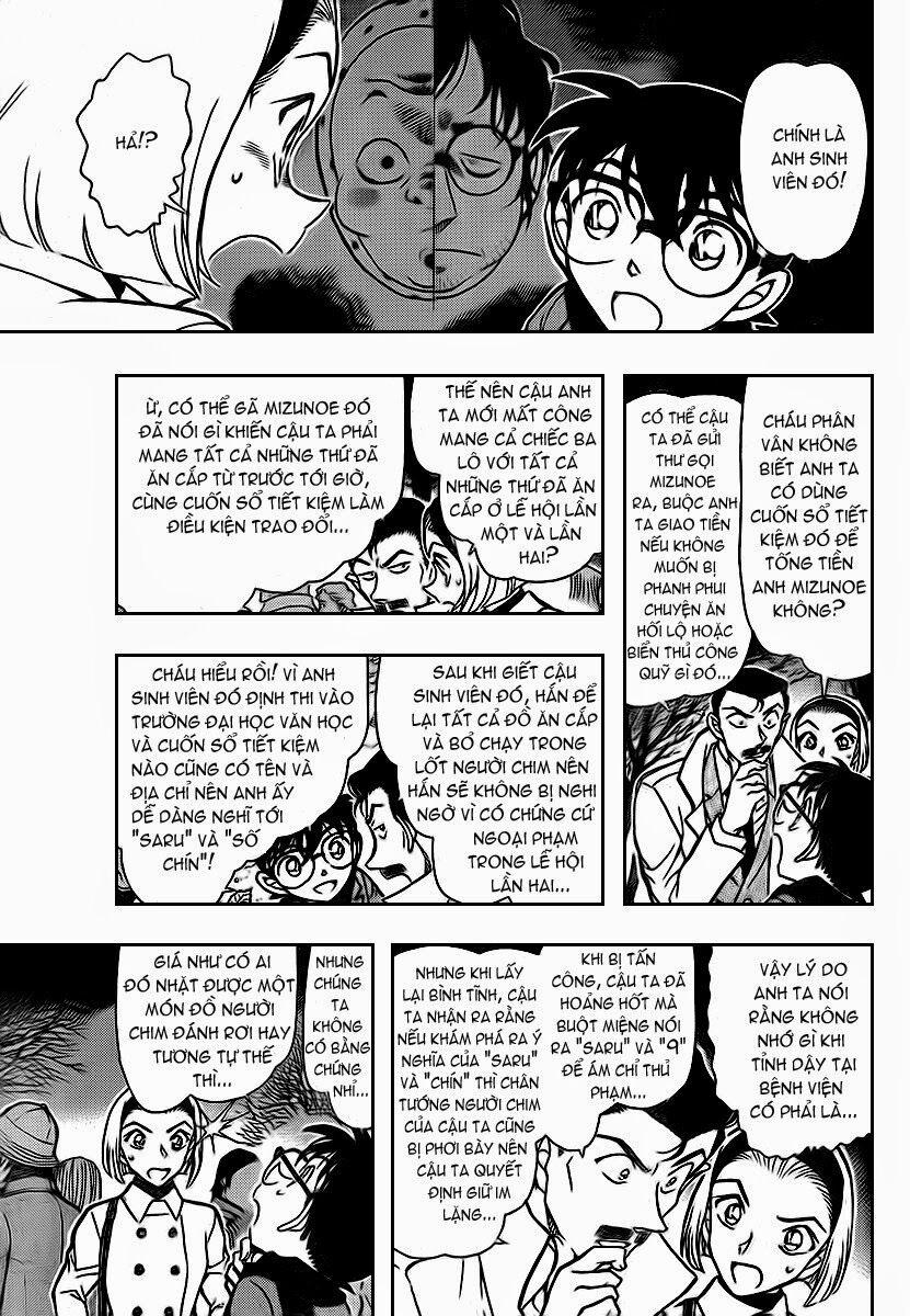 Thám Tử Conan 718 trang 6