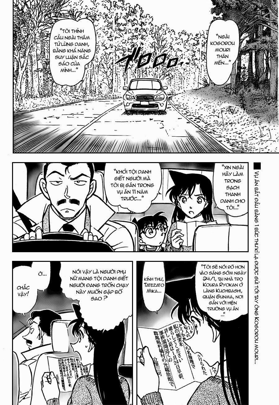 Thám Tử Conan 719 trang 1