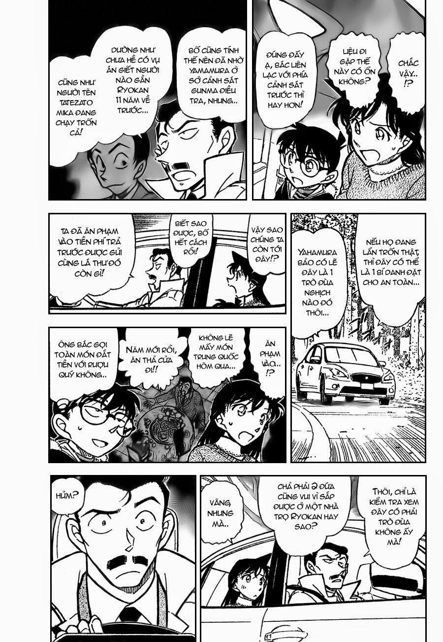 Thám Tử Conan 719 trang 2