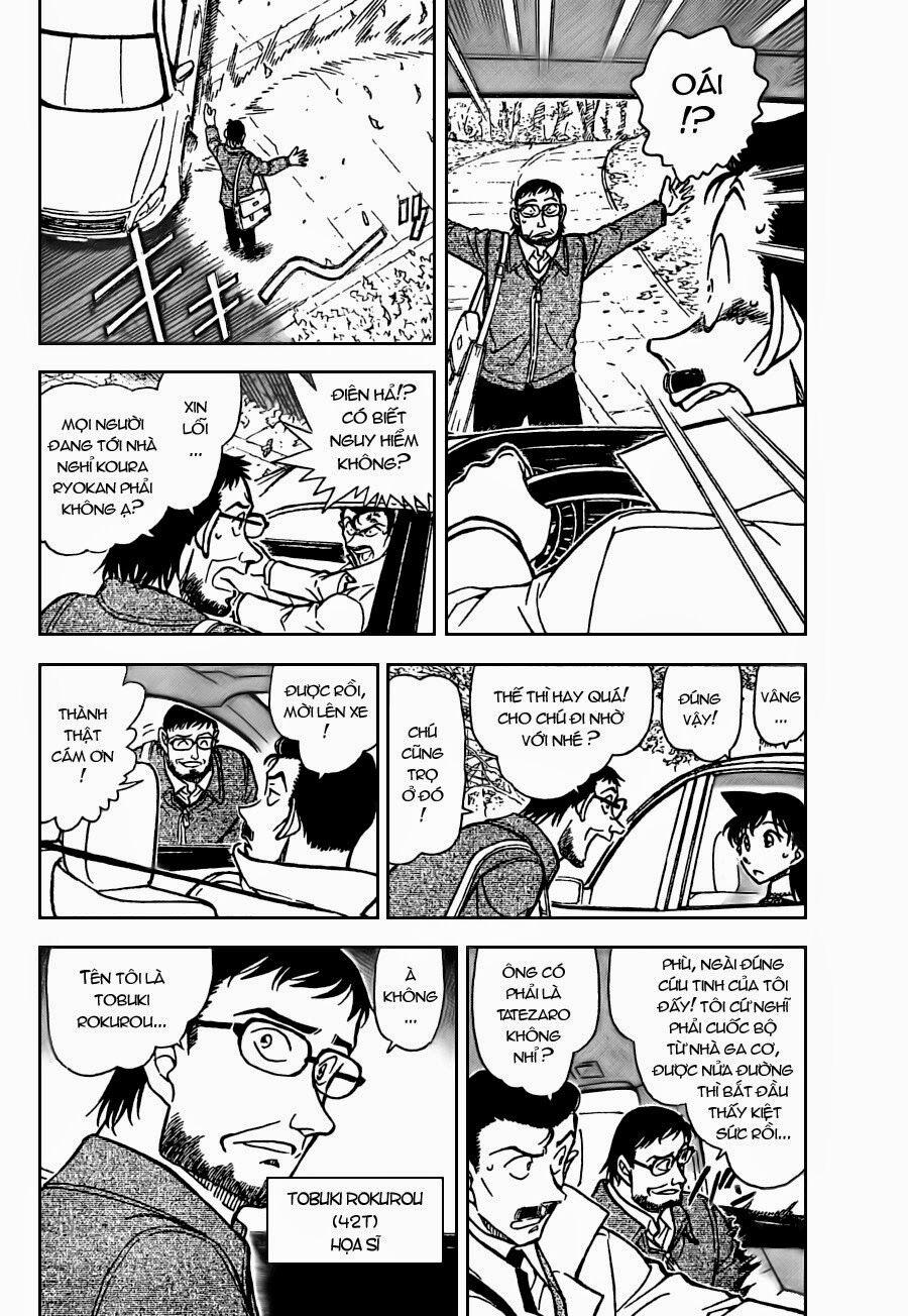 Thám Tử Conan 719 trang 3