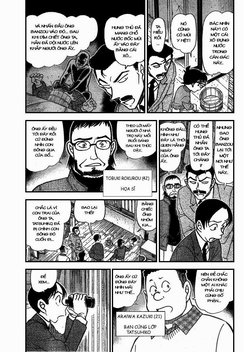Thám Tử Conan 720 trang 2
