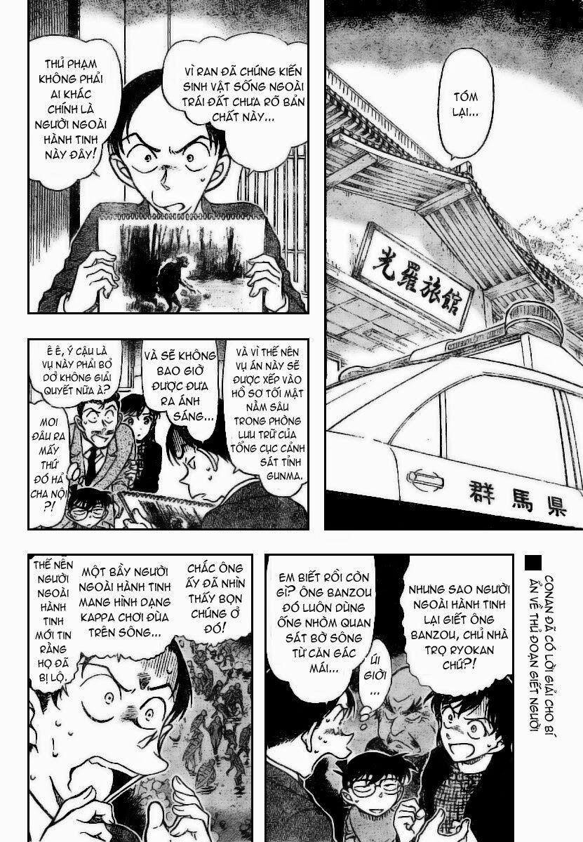 Thám Tử Conan 721 trang 1