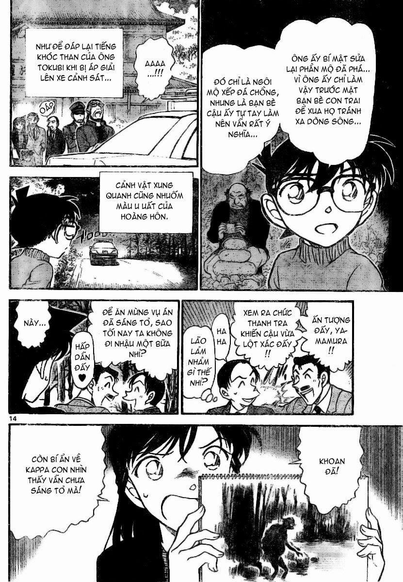 Thám Tử Conan 721 trang 12