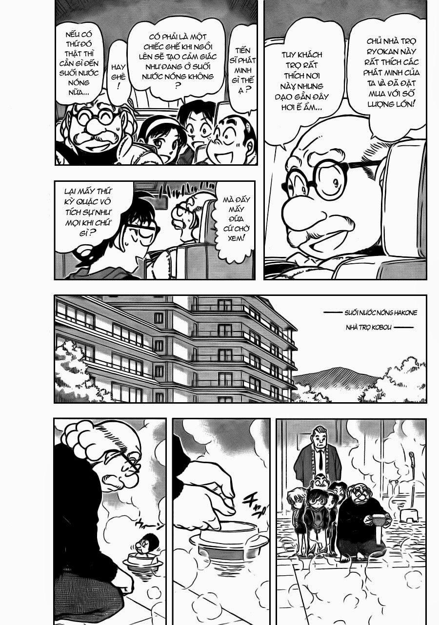 Thám Tử Conan 722 trang 2