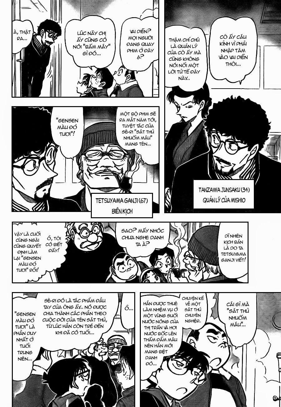 Thám Tử Conan 722 trang 5