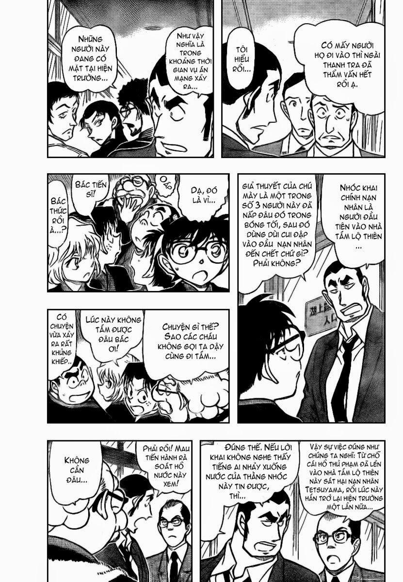 Thám Tử Conan 724 trang 2