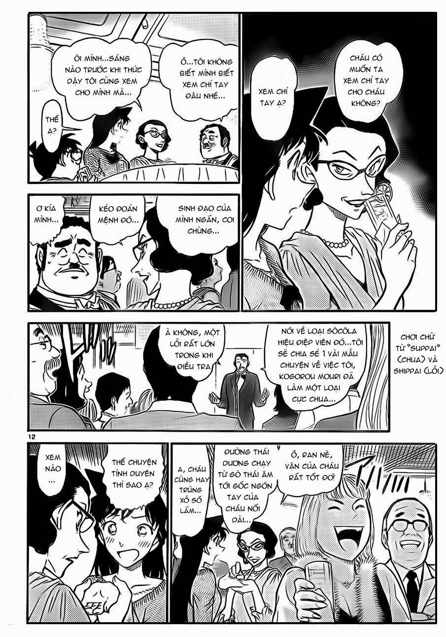Thám Tử Conan 725 trang 11