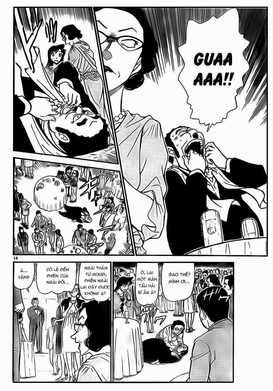 Thám Tử Conan 725 trang 13