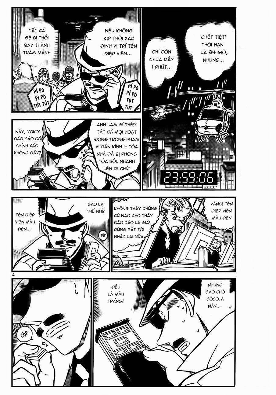 Thám Tử Conan 725 trang 3